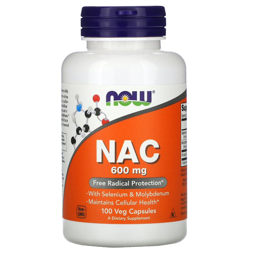 NAC 600 mg (250 капсул)