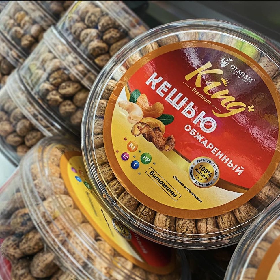 Premium Кешью