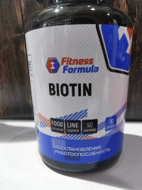 Fitness Formula Biotin 90 капс