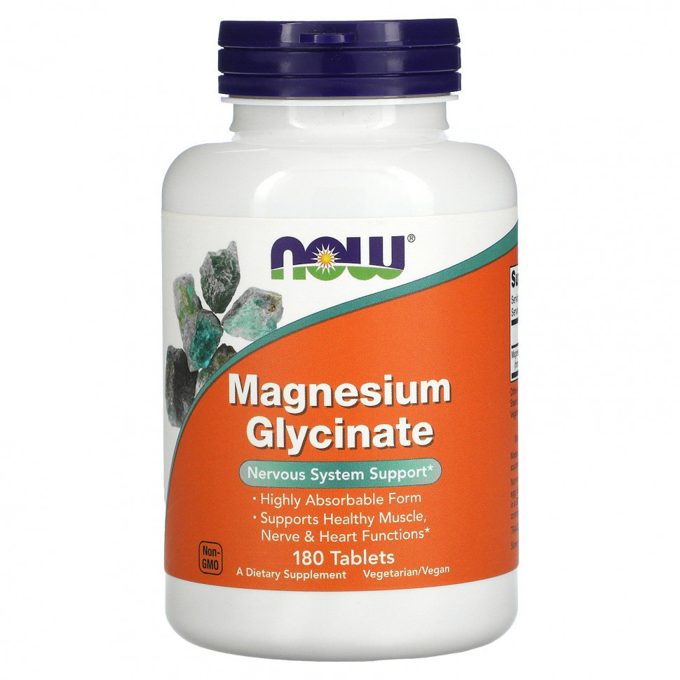 Магний NOW Magnesium Glycinate (180таб.)