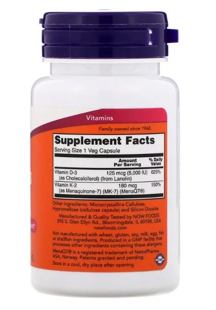 NOW Vitamin D-3/MK-7 MEGA (60 вег.кап.)