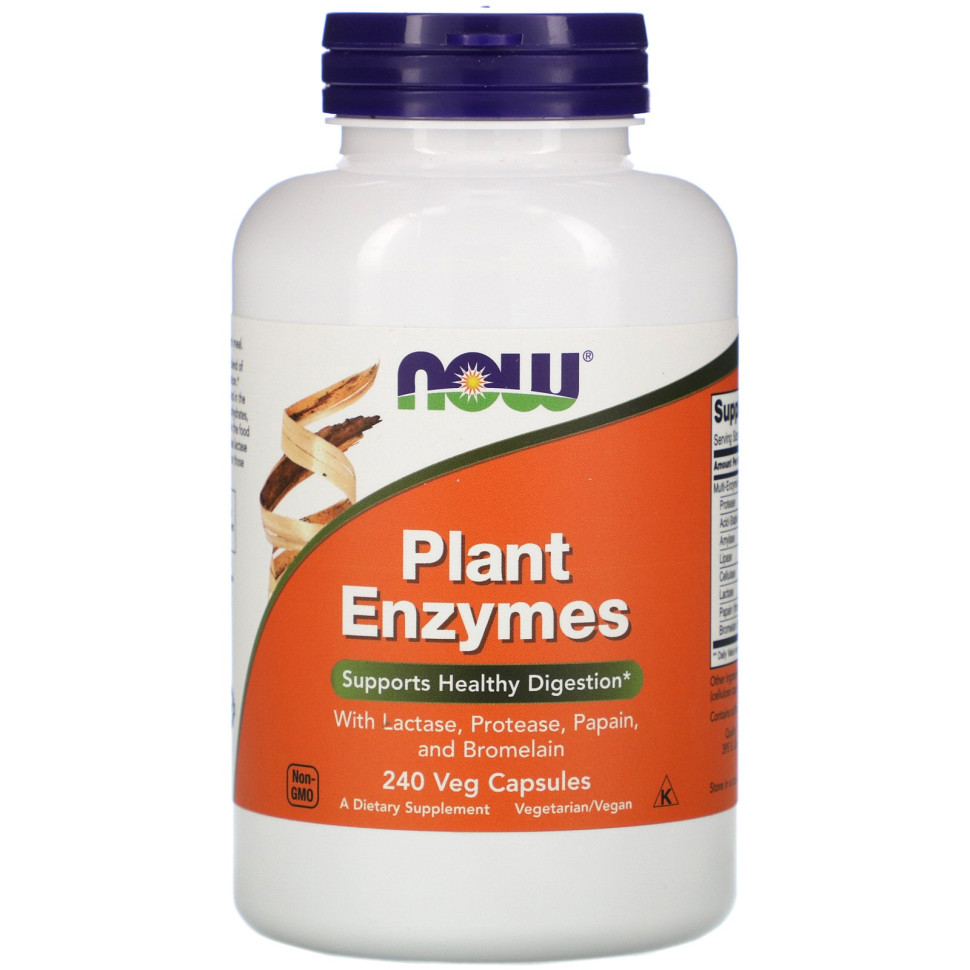 NOW Plant Enzymes (240кап.)