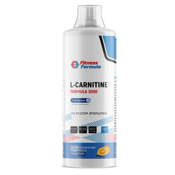 L-Carnitine 3000