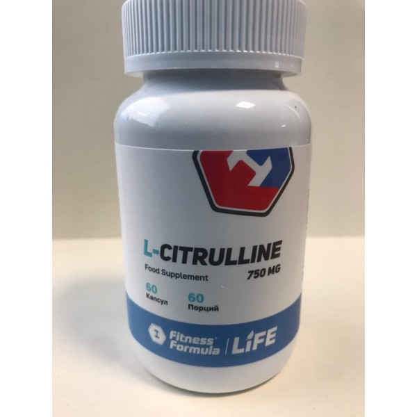 FITNESS FORMULA  Citrulline750mg (60 кап.)