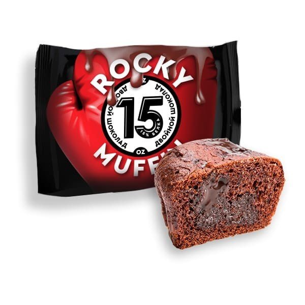 Rocky Muffin