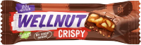 FK Wellnut (45гр.)