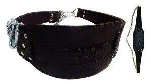 Ремень для тяги широкий с цепью