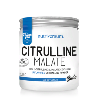 Nutriversum Basic Citrullin (200 гр.) 