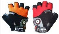 Перчатки для фитнеса PS-2900 