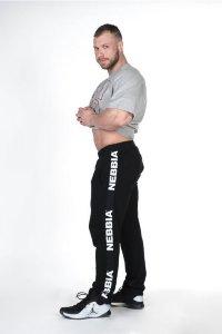 Тренировочные брюки с полосами 366