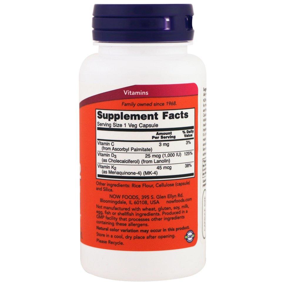 Витамин Д3 NOW Vitamin D-3/K2 1000mg (120 капсул)