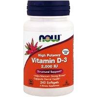 NOW Vitamin D-3 2000 (240 капсул)