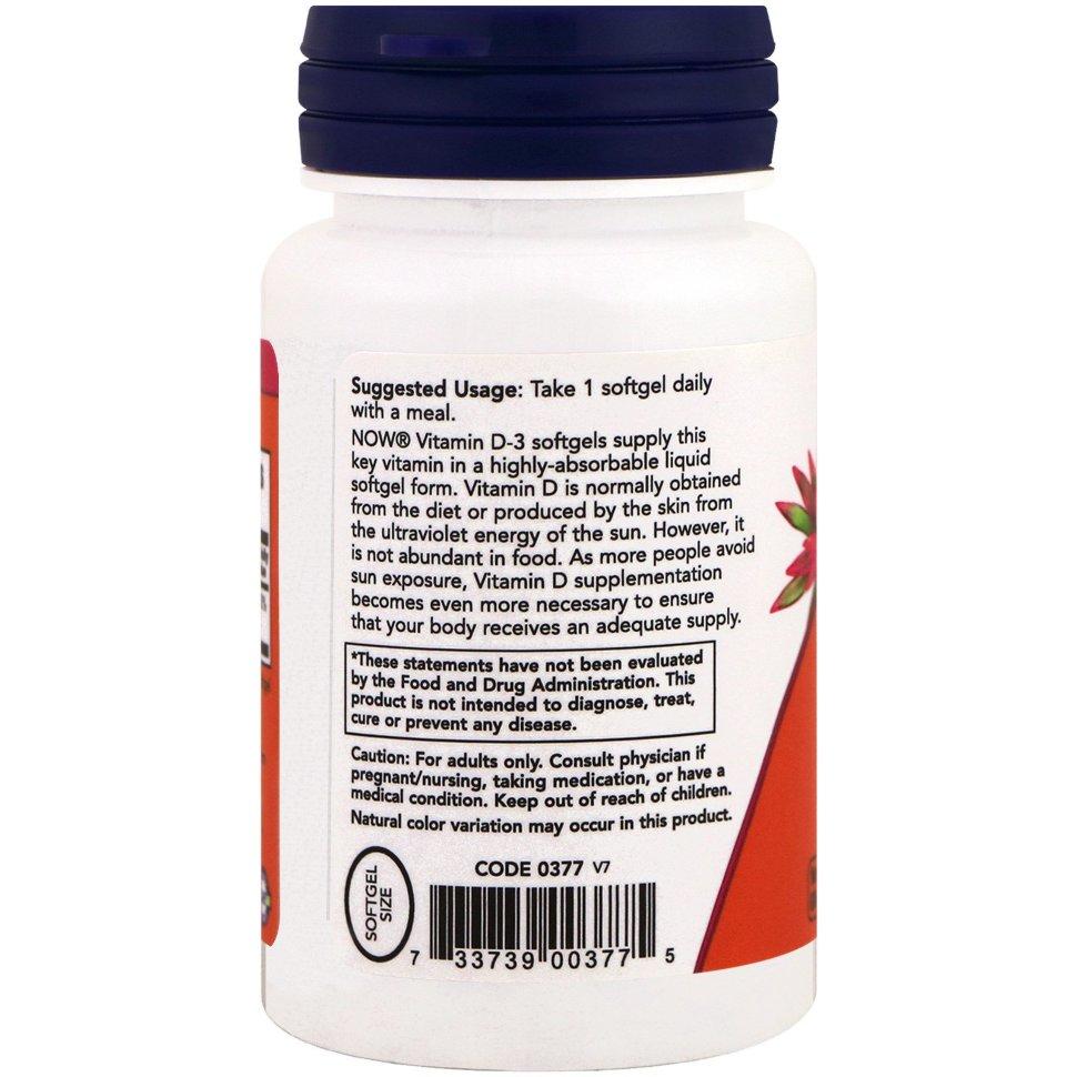 NOW Vitamin D-3 2000 (240 капсул)