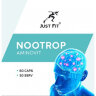 Just Nootrop (60 кап.)