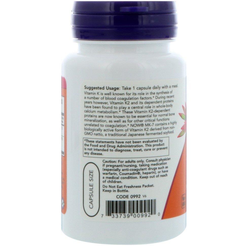 NOW Vitamin K-2/MK-7 100mcg (60 кап.)