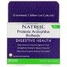 Probiotic Acidophilus BioBeads™ Probiotic Acidophilus BioBeads™