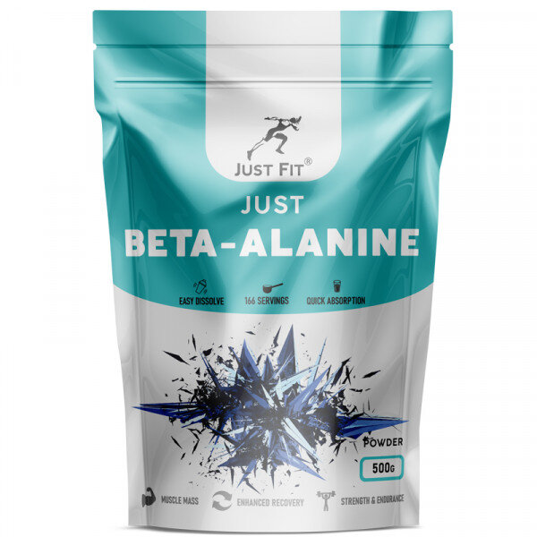 Just Beta-Alanine (500 г.)
