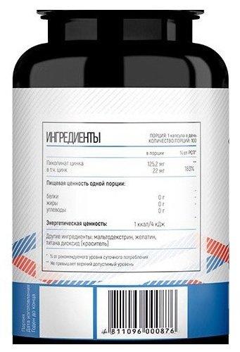Zinc Picolinate