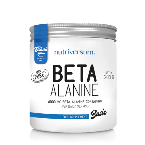 Basic Beta-Alanine (200 гр.)