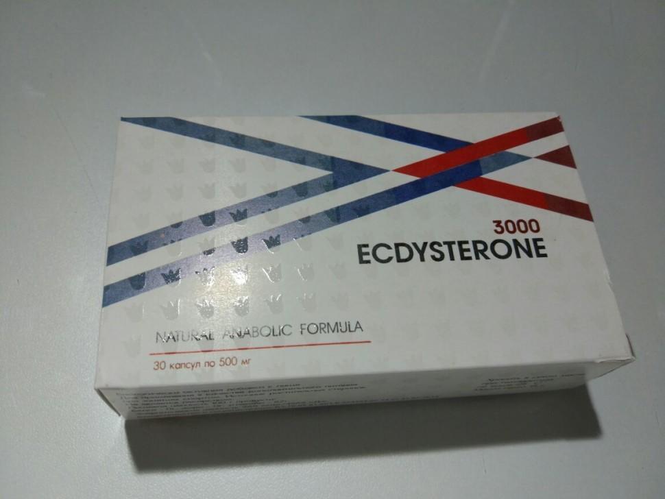 Ecdysterone 100