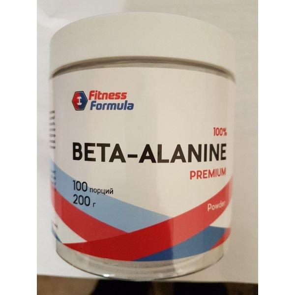 Beta-Alanine 