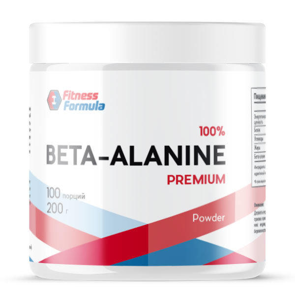 Beta-Alanine 