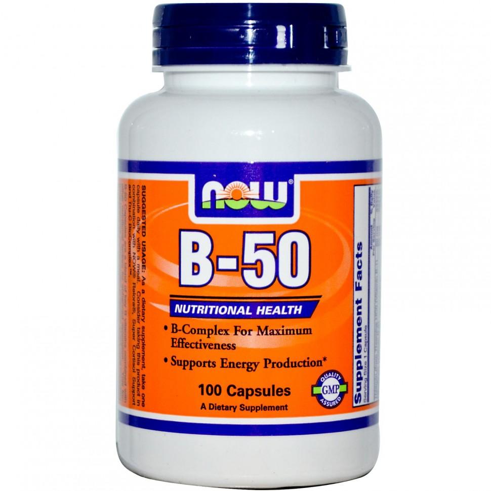 Витамины NOW Vitamin B-50  (100 кап.)
