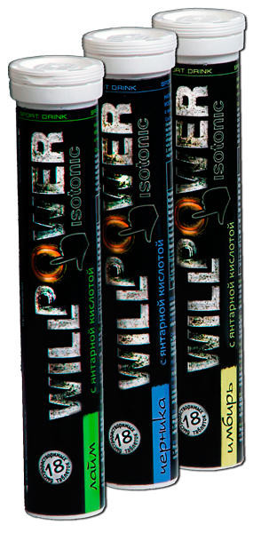 Isotonic с янтарной кислотой