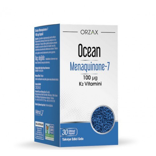 OCEAN MK-7 (30 кап.)
