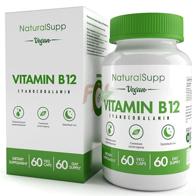 NATURALSUPP Vegan Vitamin B-12 9mcg (60 вег.кап.)