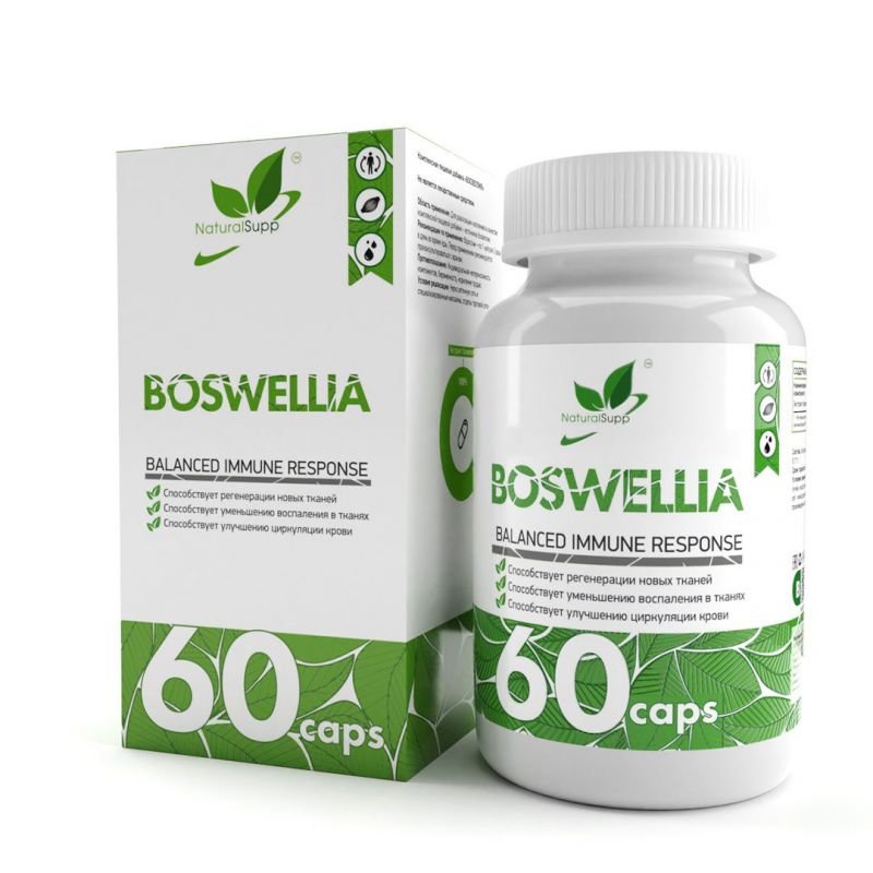 NATURALSUPP Boswellia 1000mg (60кап.)