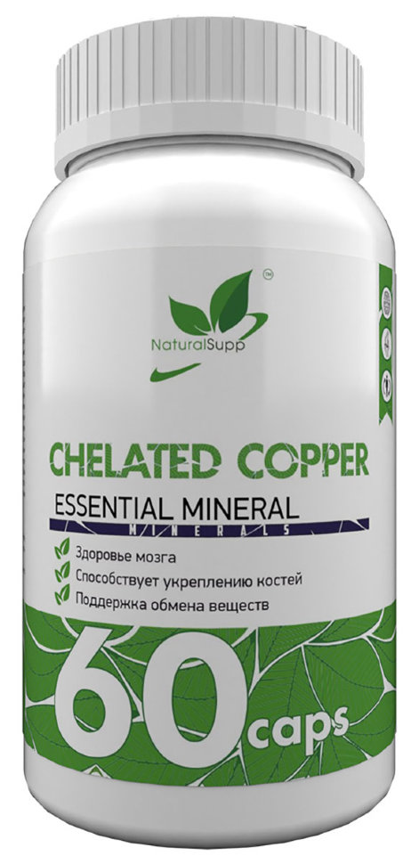 NATURALSUPP Chelated Copper 3mg (60 кап.)