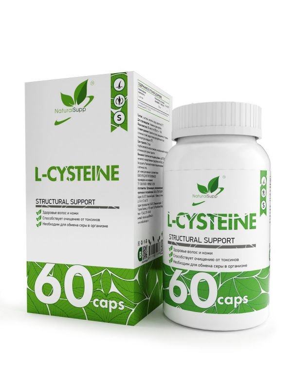 NATURALSUPP L-Cysteine 500mg (60кап.)