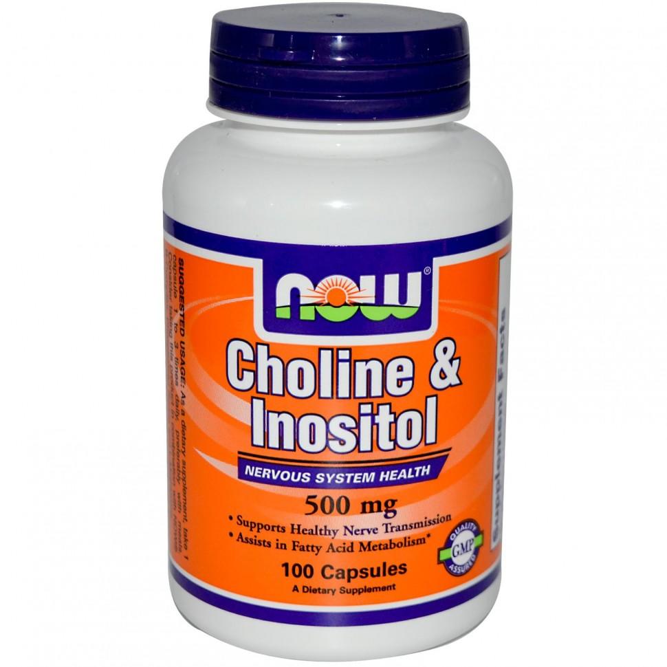Витамины NOW Choline & Inositol (100кап.)