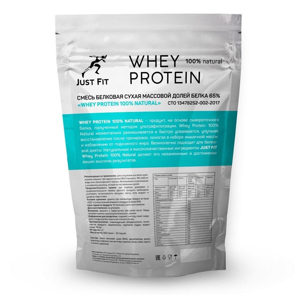 100% Natural Whey Protein 100% Natural Whey Protein
