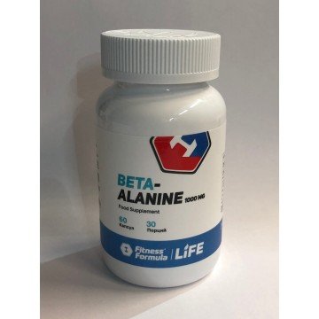 FITNESS FORMULA  Beta-Alanine (60 кап.)