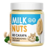 Bombbar SNAQ FABRIQ Паста молочно-ореховая (250гр.) 