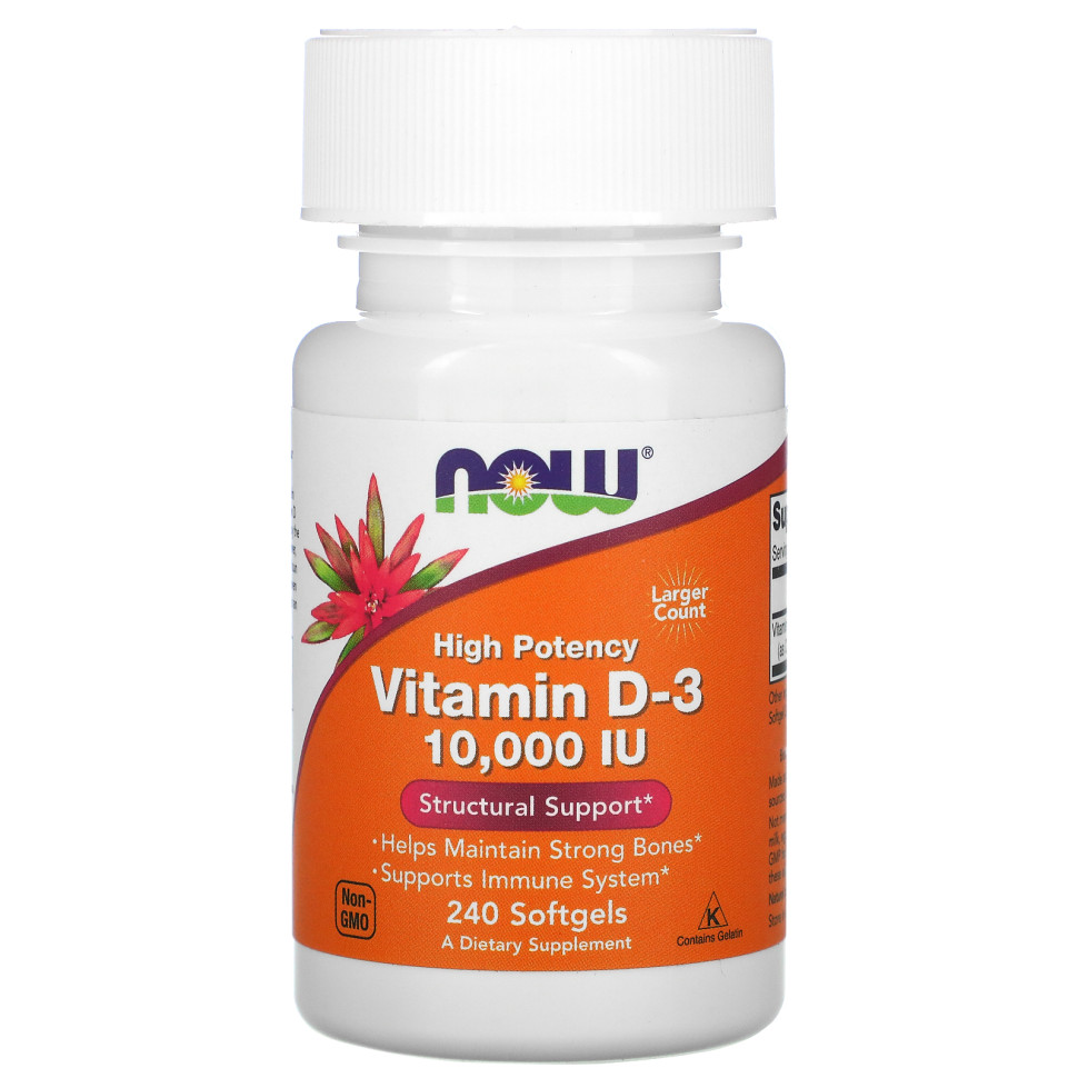 Витамины NOW Vitamin D-3 10000 (240 капсул)