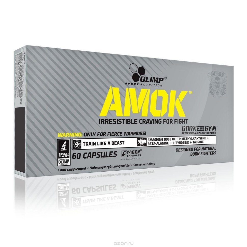 Amok Power Cap (60кап.)