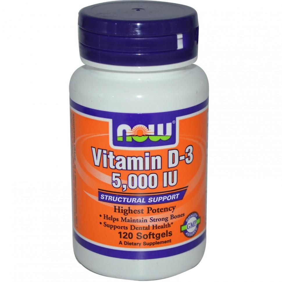 Отдельные витамины NOW Vitamin D-3 5000 IU (120капс)